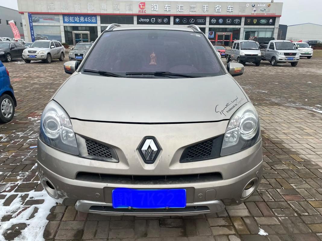 成都312日产汽车与雷诺的合作，哈弗的低能耗柴油动力技术